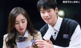 魏大勋和杨幂的最新爆料